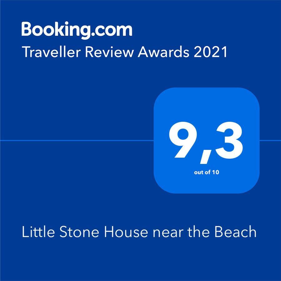 אגיוס יואניס Little Stone House Near The Beach מראה חיצוני תמונה