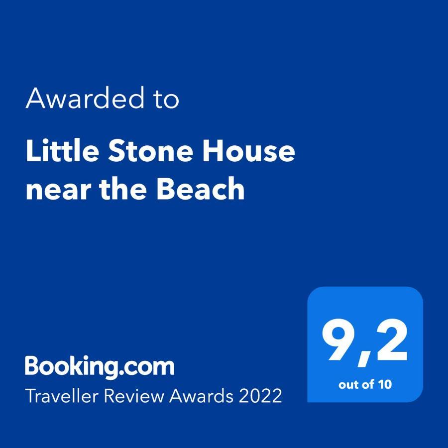 אגיוס יואניס Little Stone House Near The Beach מראה חיצוני תמונה